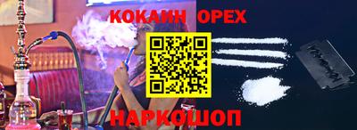 а пвп мука Кизляр