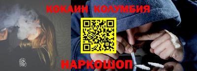 гидропоника Каменск-Уральский