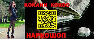 винт Керчь