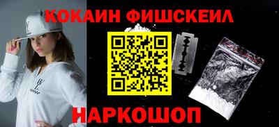 винт Камень-на-Оби