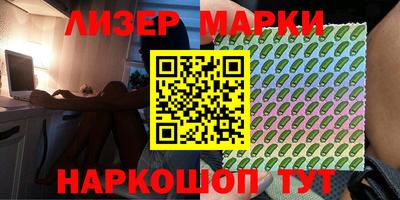 гидропоника Каменск-Уральский