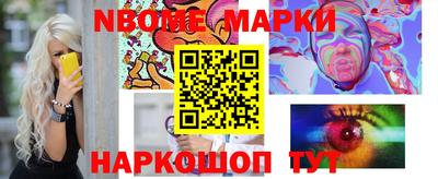 гидропоника Каменск-Уральский