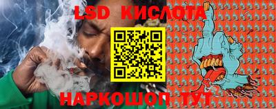 гидропоника Каменск-Уральский