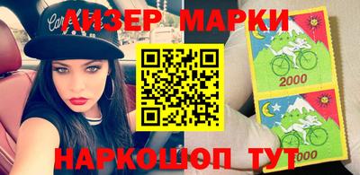 экстази Кизилюрт