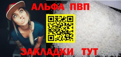 гидропоника Каменск-Уральский