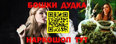 винт Камень-на-Оби
