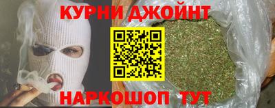 винт Камень-на-Оби