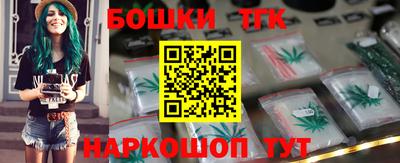 гидропоника Каменск-Уральский