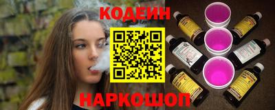 а пвп мука Кизляр