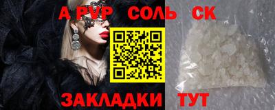 гидропоника Каменск-Уральский