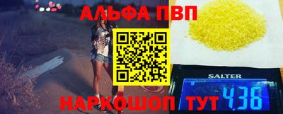 гидропоника Каменск-Уральский