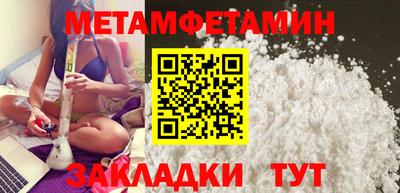гидропоника Каменск-Уральский