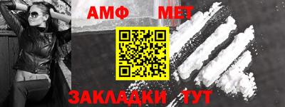 гидропоника Каменск-Уральский