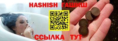 гидропоника Каменск-Уральский