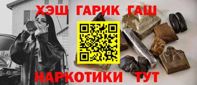 винт Камень-на-Оби