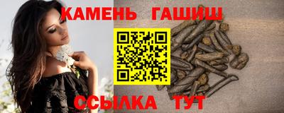 а пвп мука Кизляр
