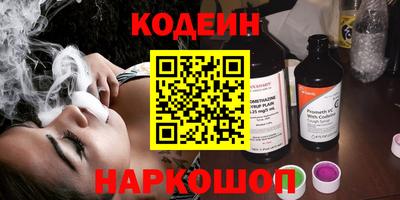 гидропоника Каменск-Уральский