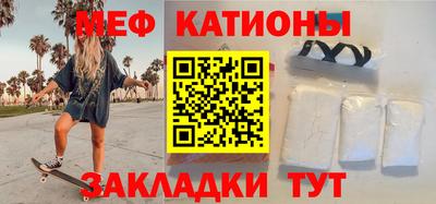 гидра Каменск-Шахтинский