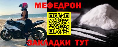гидра Каменск-Шахтинский
