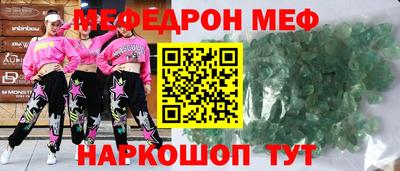 экстази Кизилюрт