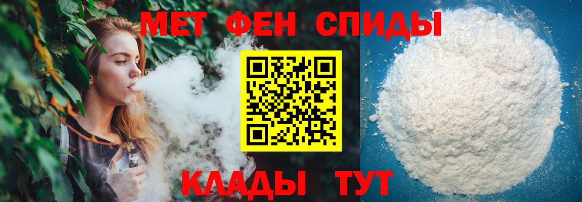 ГАШ  Каннабис  Меф   Меф  Верхняя Пышма  Вход с VPN  Гашиш  ЭКСТАЗИ 